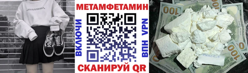 АМФ Premium  Сысерть 
