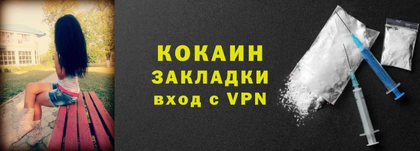 mix Коряжма