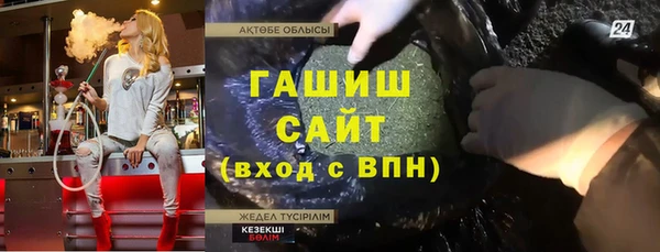 прущий лед Костерёво