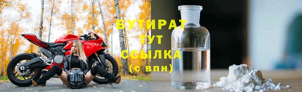 mix Коряжма