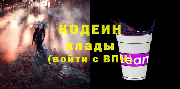 mix Коряжма