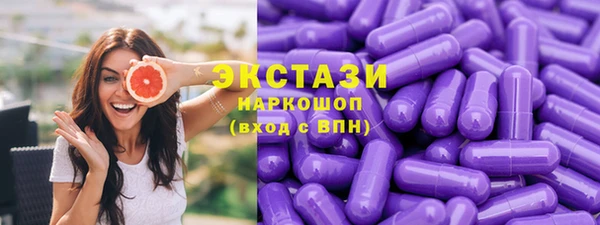 mdpv Корсаков
