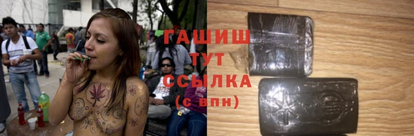 mix Коряжма