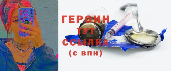 mix Коряжма