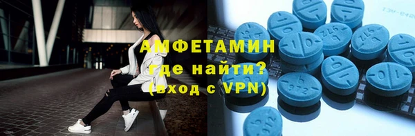 прущий лед Костерёво