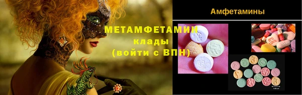 mdpv Корсаков