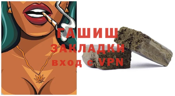 прущий лед Костерёво