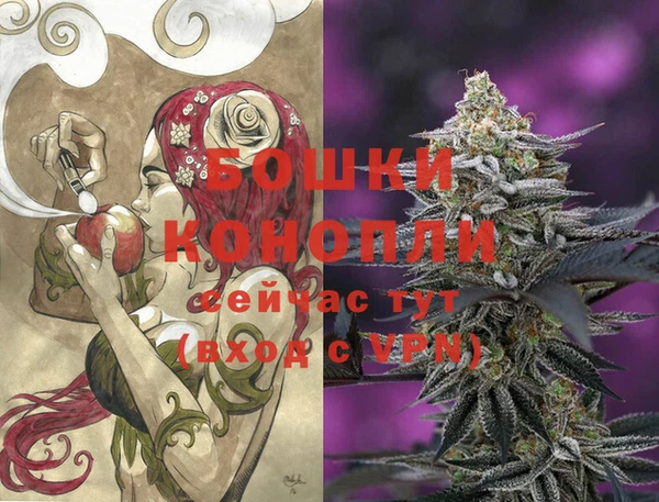 mdpv Корсаков