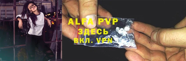дживик Кодинск