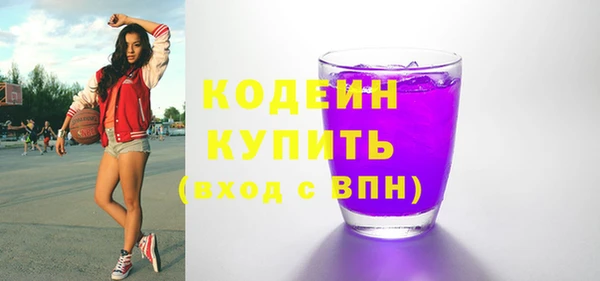 mix Коряжма