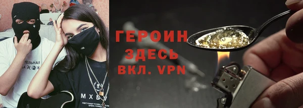 mdpv Корсаков