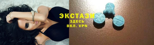 прущий лед Костерёво