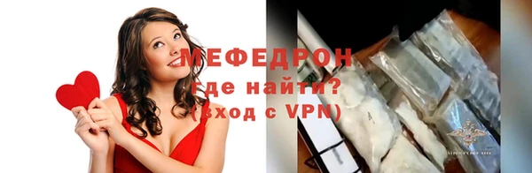 mix Коряжма