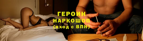 прущий лед Костерёво
