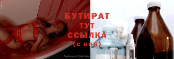 mdpv Корсаков