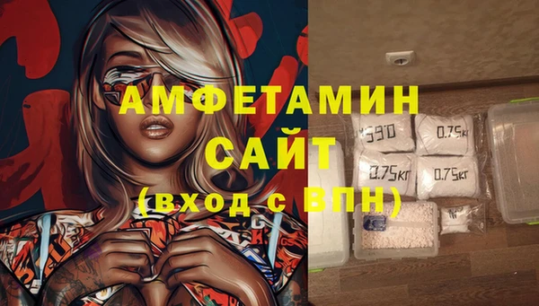 прущий лед Костерёво