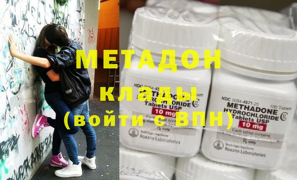 mix Коряжма