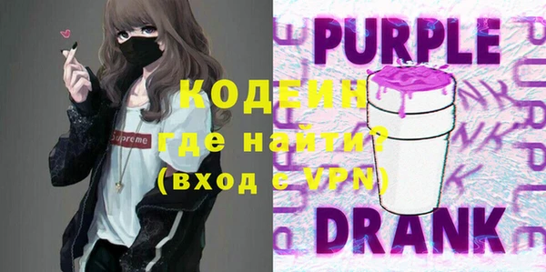 прущий лед Костерёво