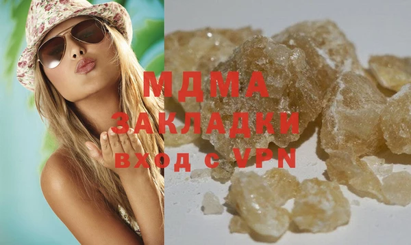 mix Коряжма