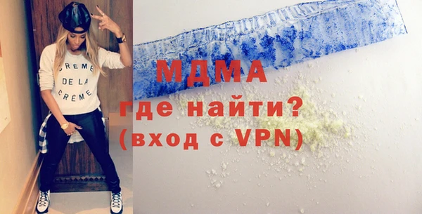 mdpv Корсаков