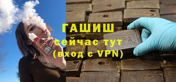 кокаин перу Анива