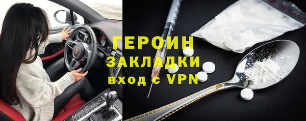 прущий лед Костерёво