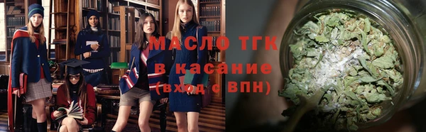 mix Коряжма