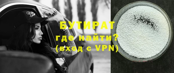 mix Коряжма