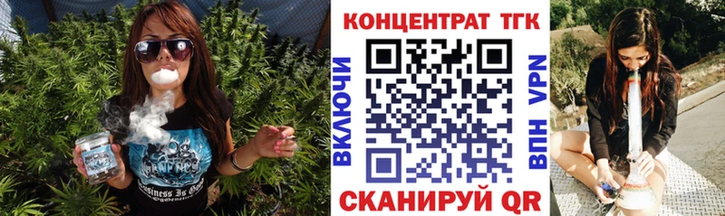 как найти наркотики  Сысерть  hydra ТОР  ТГК вейп с тгк 