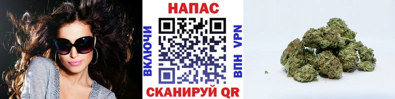 mega ONION  Сысерть  МАРИХУАНА Bruce Banner 